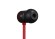 Beats urBeats
