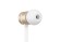 Beats urBeats