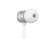 Beats urBeats
