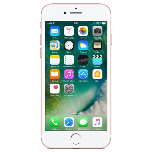 Apple iPhone 7 Apple iPhone 7