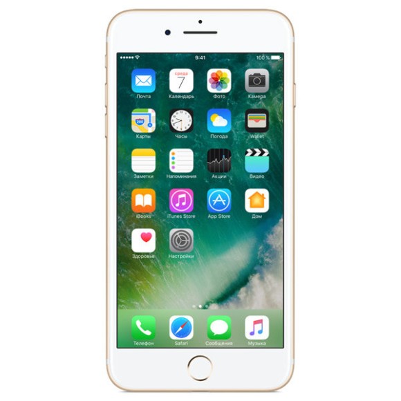 Apple iPhone 7 Plus Apple iPhone 7 Plus