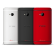 HTC One