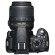 Nikon D3100 Kit