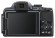 Nikon Coolpix P520